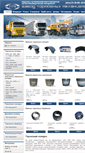 Mobile Screenshot of oooztm.com